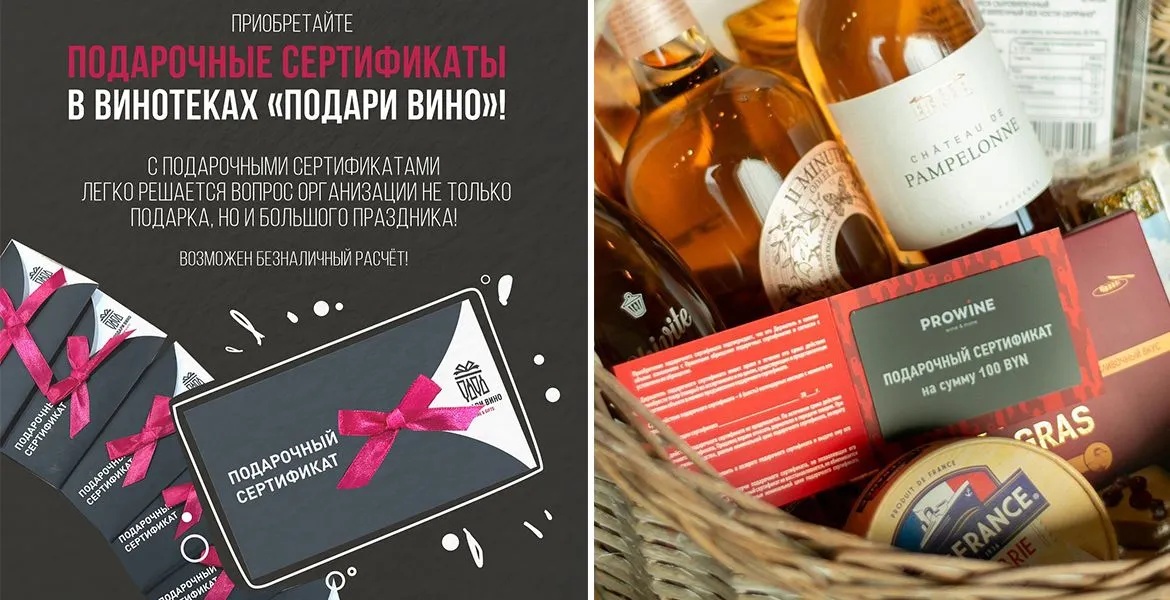 Слайдер--картинка-5