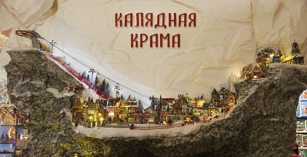 Слайдер--картинка-1