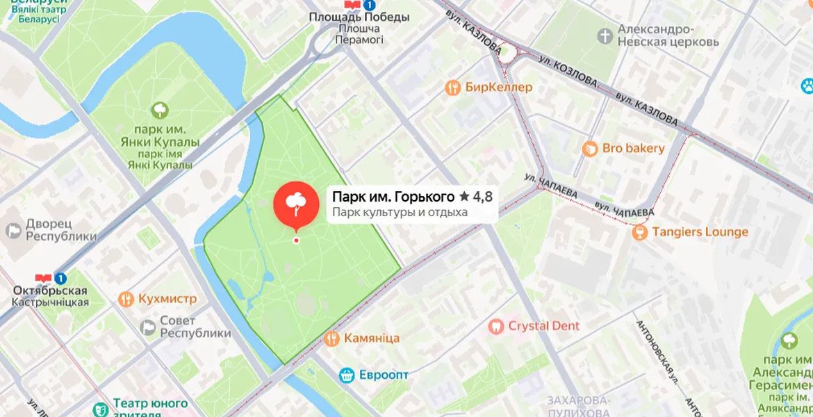Слайдер--картинка-1