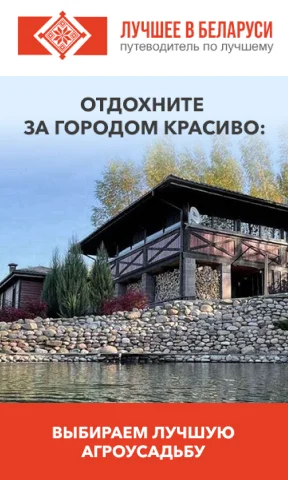 Фудкорты в Минске. Обзор лучших фудкортов столицы