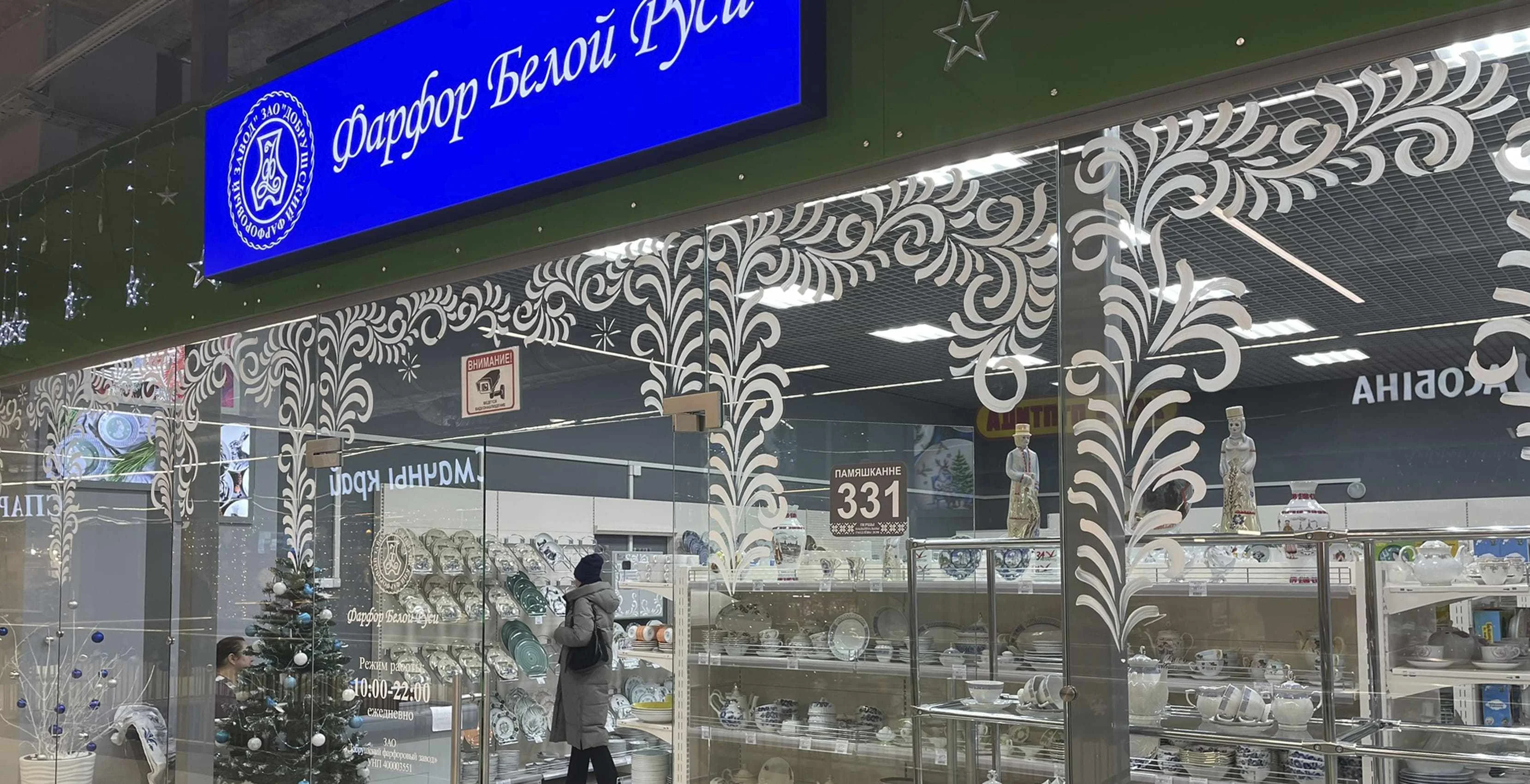 Слайдер--картинка-2