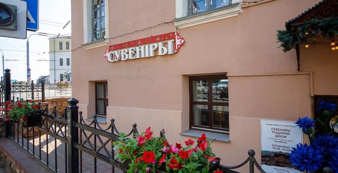 Слайдер--картинка-2