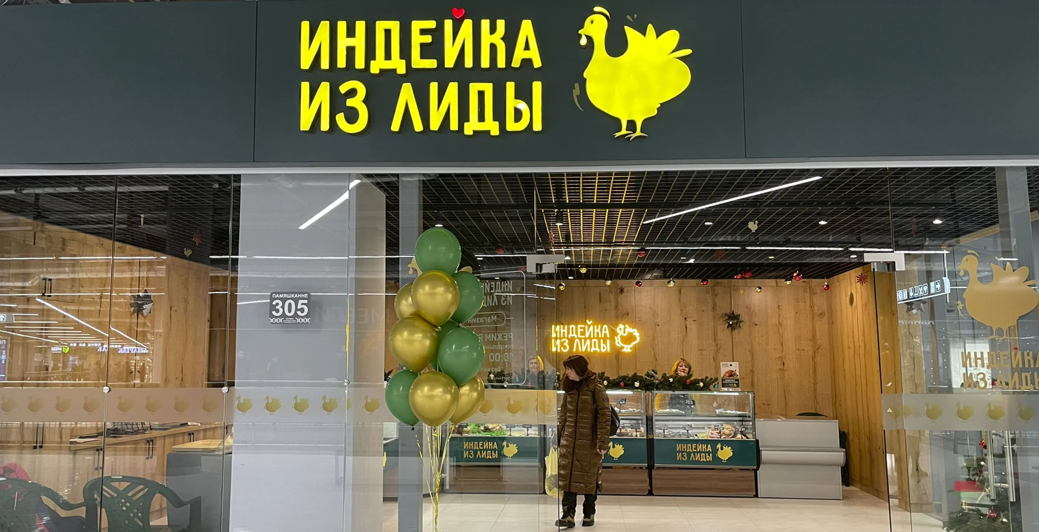 Слайдер--картинка-15