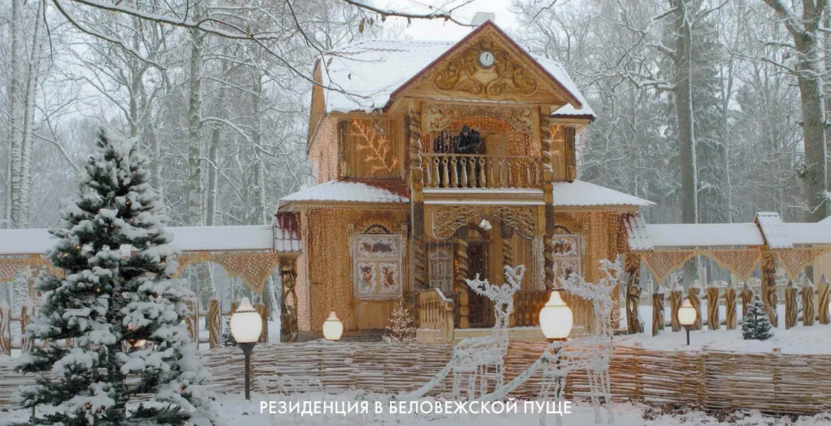 Слайдер--картинка-3