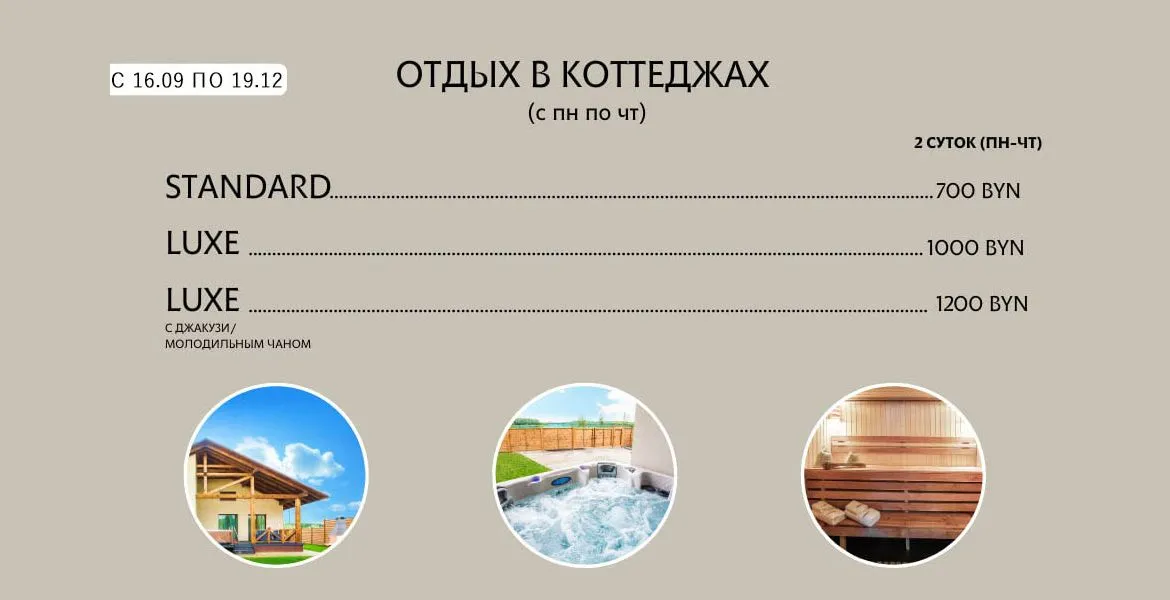 Слайдер--картинка-4