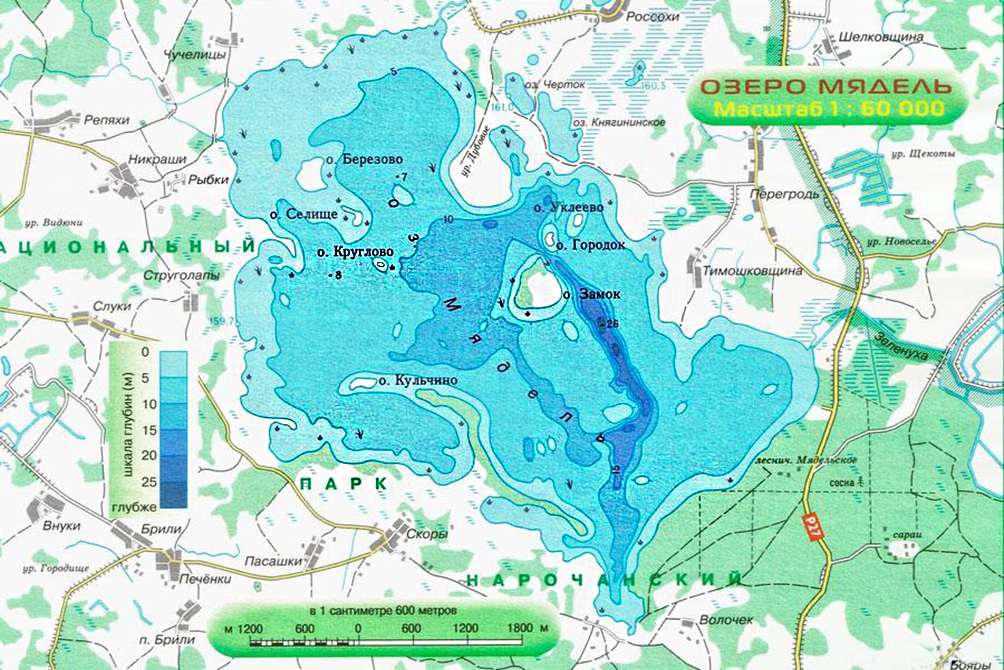 Карта санаториев минской области