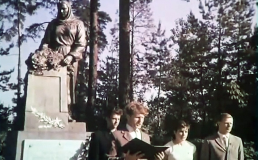 Капсула времени, Минск, 1967-min.jpg