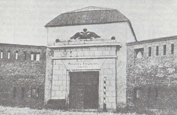 Форт «Фридрих Вильгельм» в Бобруйской крепости