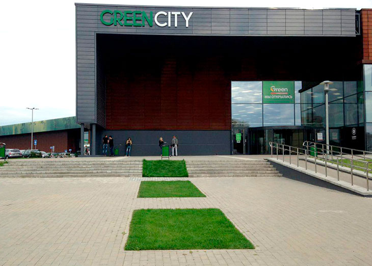 ТЦ «Green City»