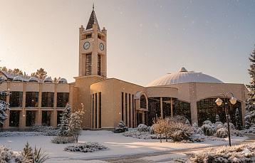 Санаторий «Озерный»