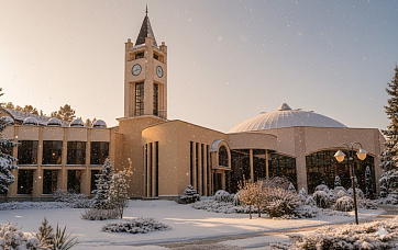 Санаторий «Озерный»