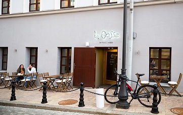 Городское кафе Le Gosse «Ле Госсе»