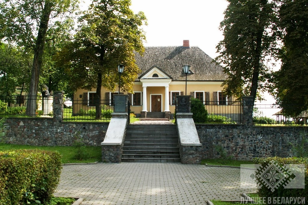 Дом-музей Адама Мицкевича (Новогрудок, Гродненская область, Беларусь)