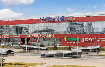 Зайти в «Arena-City» теперь можно из дома: ТРЦ обновил сайт