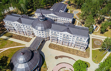 Скидка при раннем бронировании на сезон осень-зима 2022 в санатории «Плисса»