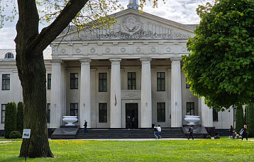 Новый Замок в Гродно