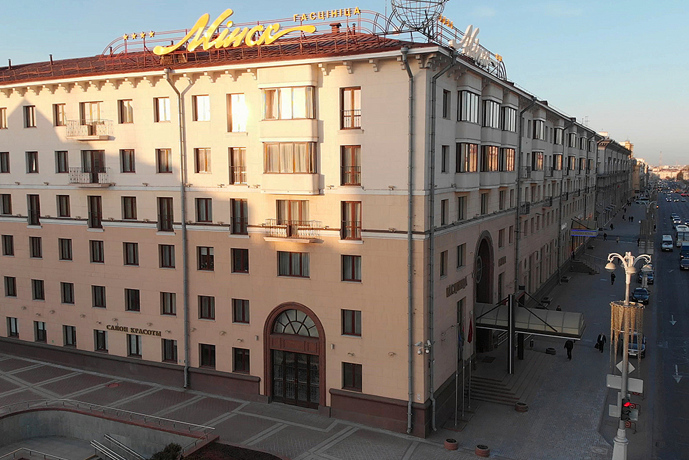 Отель «Минск»