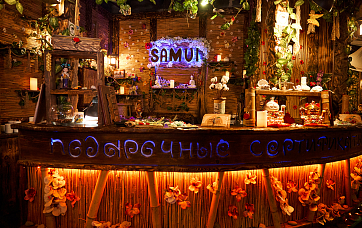 Тайская SPA-деревня Samui