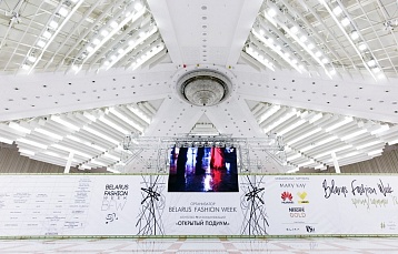 Более 30 дизайнеров примут участие в Неделе моды в Беларуси 2018