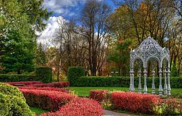 Ботаническому саду исполняется 90 лет