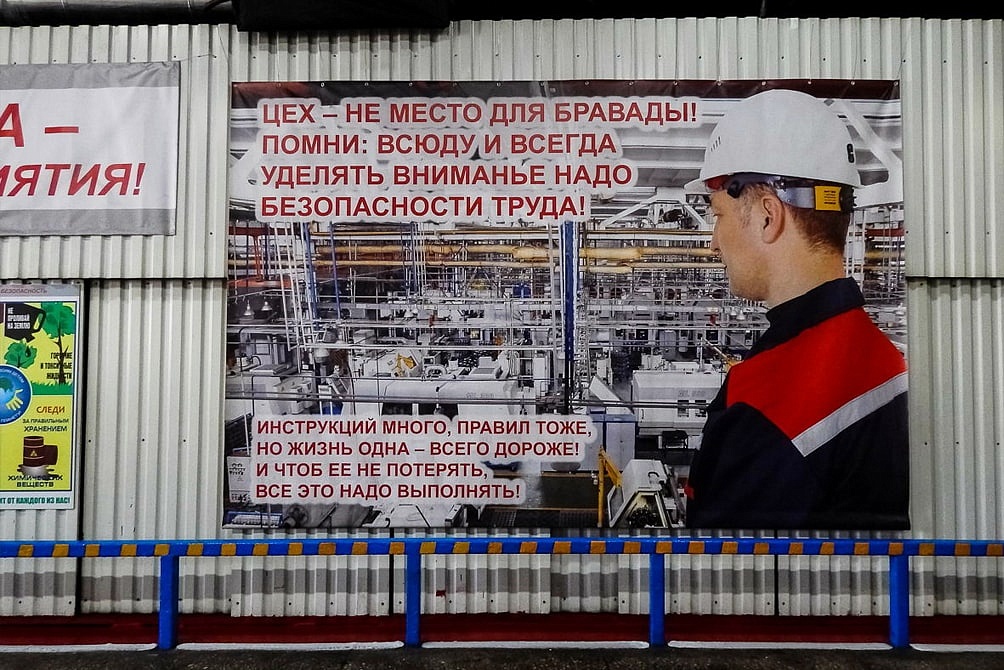 Производство Минского тракторного завода (ОАО «МТЗ», Беларусь)