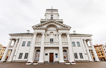 В Минске отпразднуют 954-ю годовщину первого летописного упоминания о городе