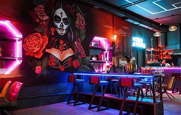 Бар Calavera