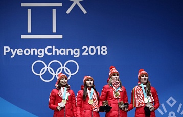 Белорусским биатлонисткам вручены золотые олимпийские медали