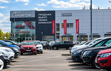Авто с пробегом в Минске предлагают оформить в кредит примерно под 1% в месяц