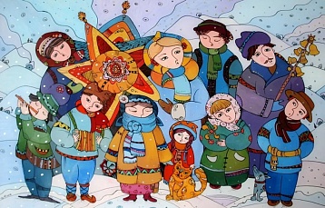 «Грай» приглашает на самобытные рождественские колядки для детей