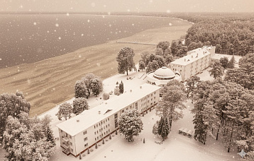 Санаторий «Нарочь»