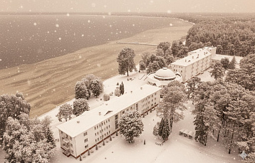 Санаторий «Нарочь»