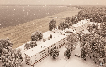 Санаторий «Нарочь»