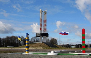 График работы пунктов упрощённого пропуска на Пасху и Радуницу