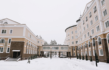 Программа лояльности в санатории «Плисса»