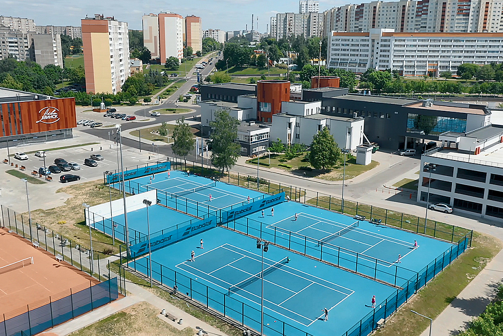 Теннисный центр «Аква-Минск»