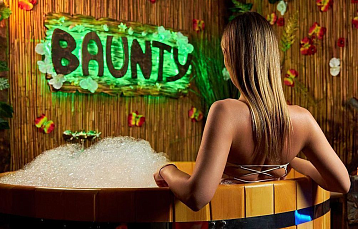 День рождения в Тайской Spa-деревне BAUNTY: -30% для именинников