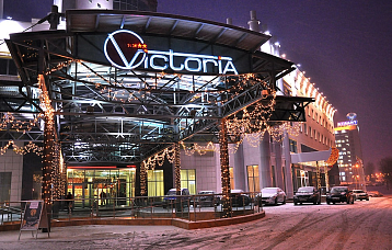 Отель «Виктория»