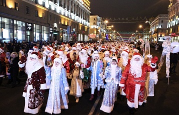 Более 1000 сказочных персонажей соберётся на шествии 24 декабря в Минске 