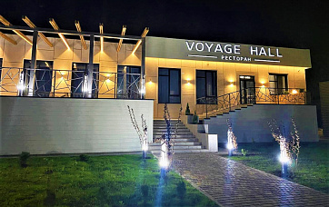 Ресторан «VOYAGE HALL»