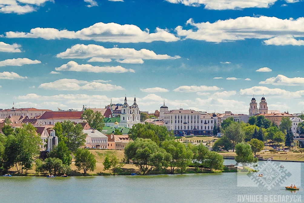 Минск верхний город фото