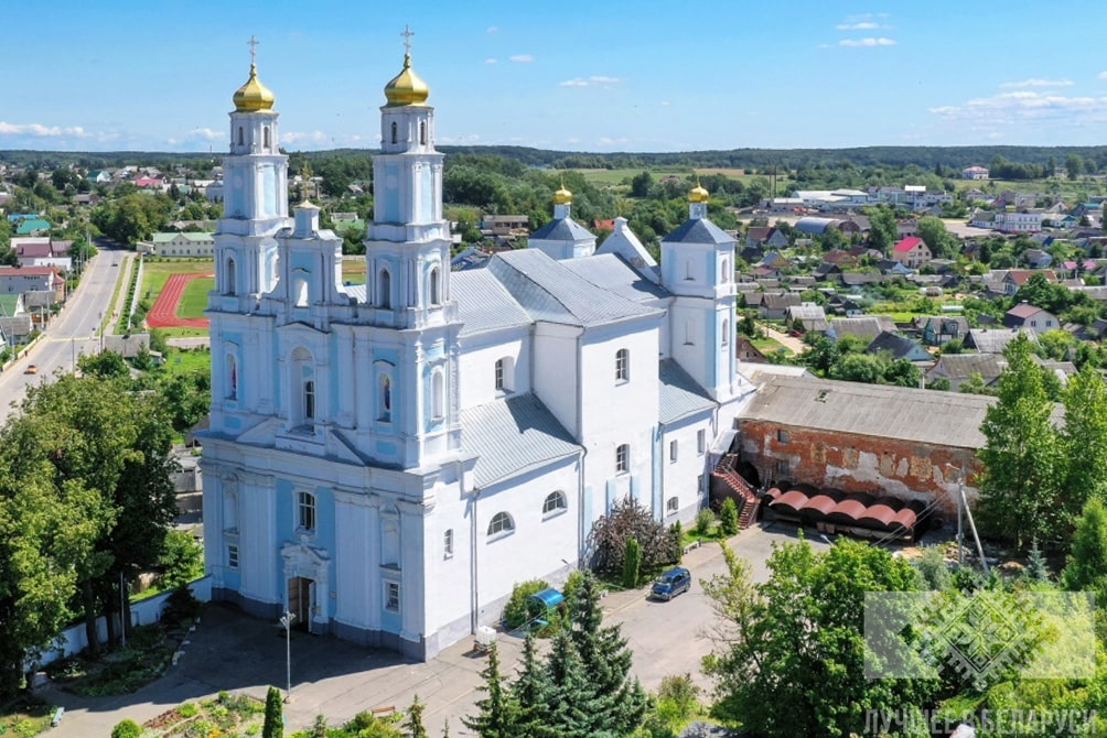 Город глубокое фото