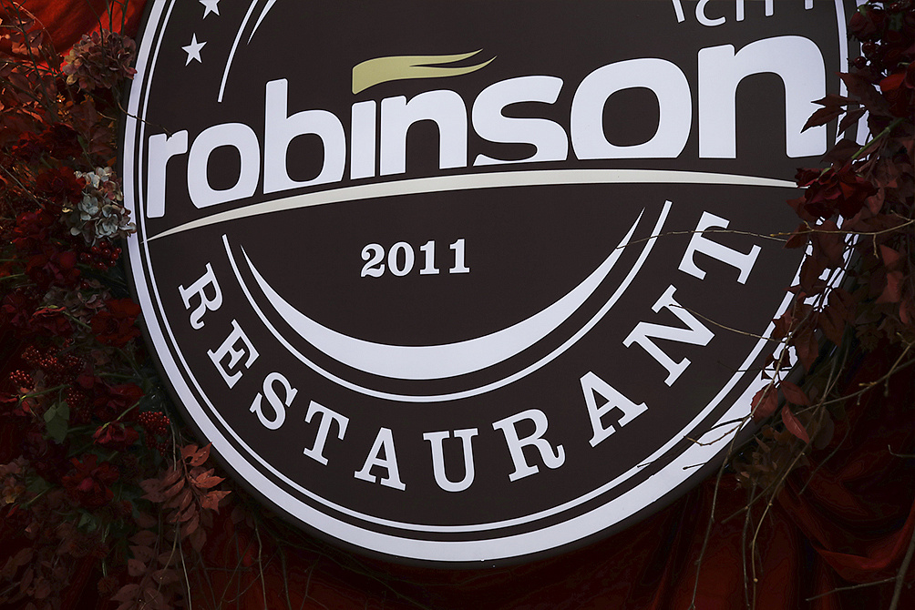 Ресторан «Robinson-Сity»