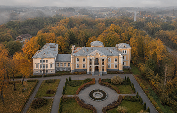 Агрогородок Прилуки: где увидеть старинный дворец и сделать атмосферные фото