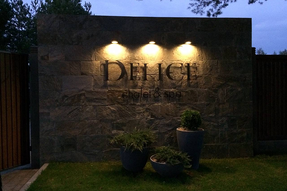 Загородный комплекс Delice Chalet&Spa (Делис Шале)