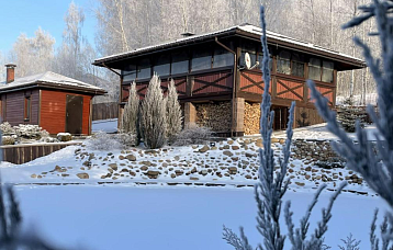 Усадьба «Заозерье в Логойске»