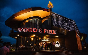 Ресторан «Wood & Fire» (Минск)