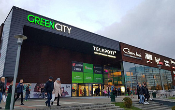  ТЦ «Green City»