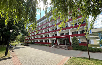 Санаторий «Криница»