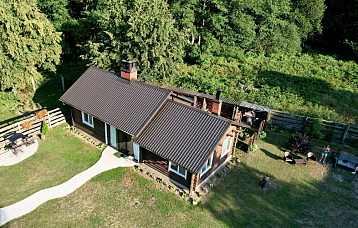 Агроусадьба «Магия леса»